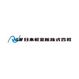 日本轻金属株式会社